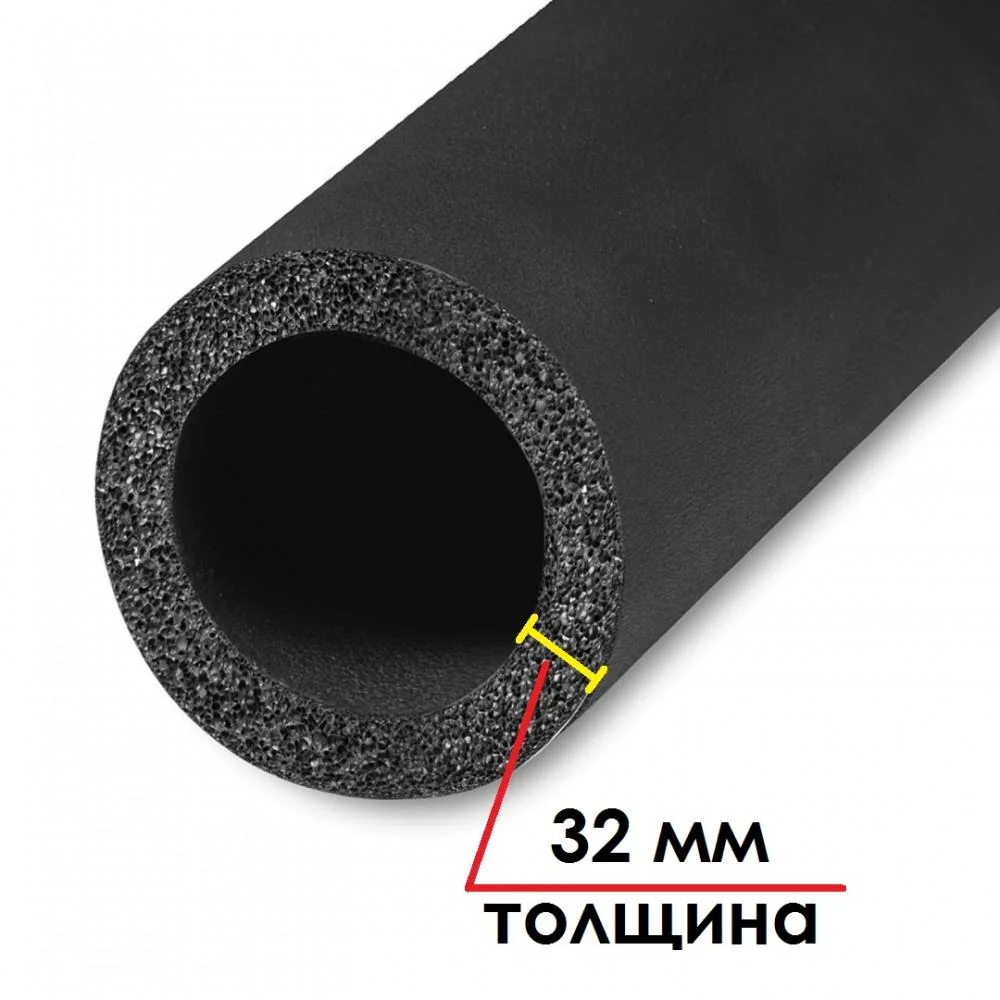 Трубка K-FLEX 32x035-2 ST